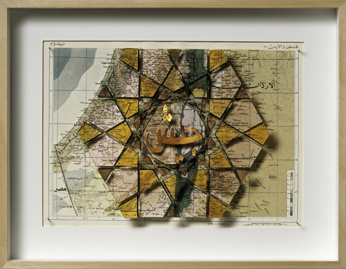 Pietro Ruffo, Palestine and Jordan spring, 41,5 x 53,5 cm, watercolour and cut-outs on paper, 2012