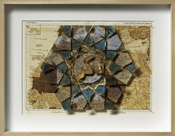 Pietro Ruffo, North African spring, 41,5 x 53,5 cm, watercolour and cut-outs on paper, 2012